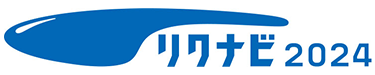 リクナビ2024