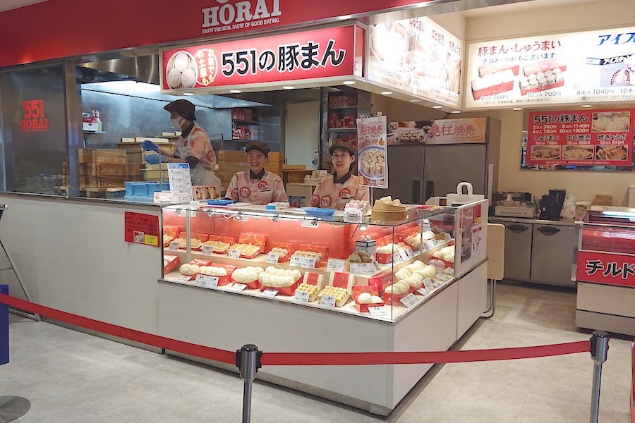 大津sa 上り 店 お店を探す 551horai 蓬莱 大阪名物の豚まん 肉まん