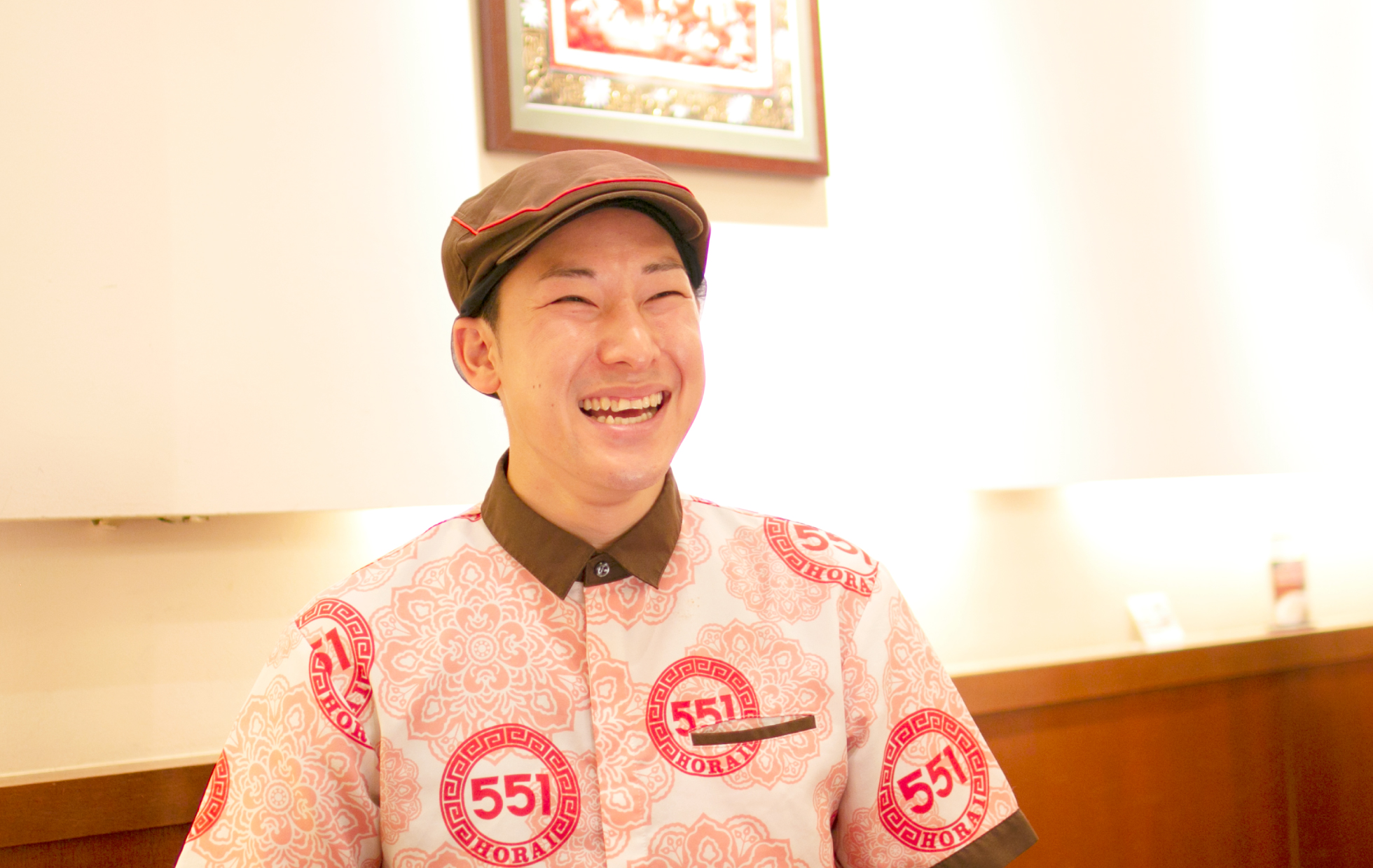 先輩の声 採用情報 551horai 蓬莱 大阪名物の豚まん 肉まん