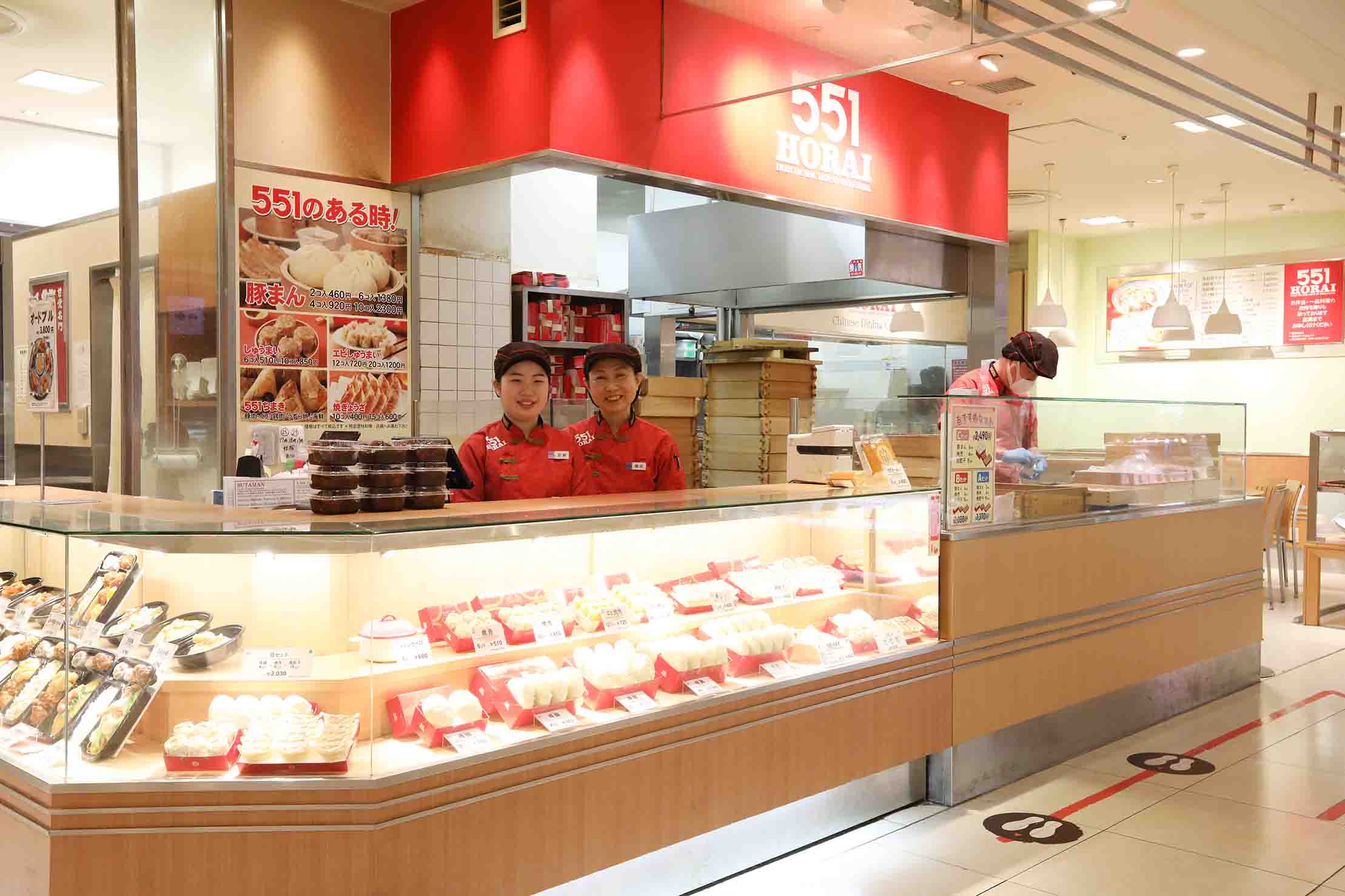 西宮阪急店｜お店を探す｜551HORAI 蓬莱 大阪名物の豚まん[肉まん]